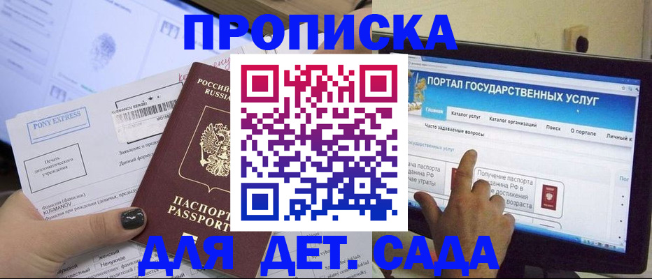 форма 3 в Кстово